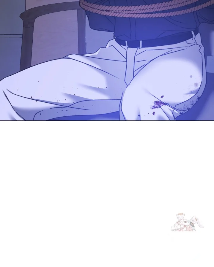 Cozy Obsession Chapter 63 - Page 7