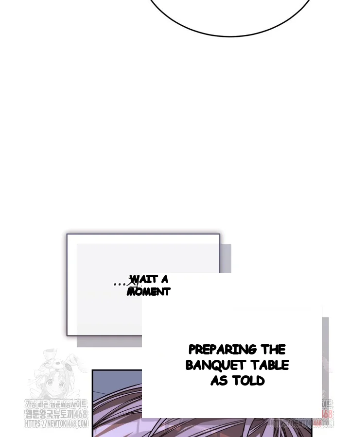 Cozy Obsession Chapter 63 - Page 71
