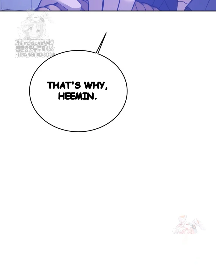 Cozy Obsession Chapter 63 - Page 75