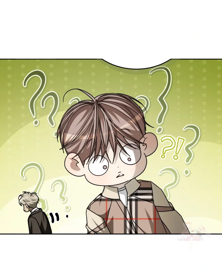 Cozy Obsession Chapter 63 - Page 76