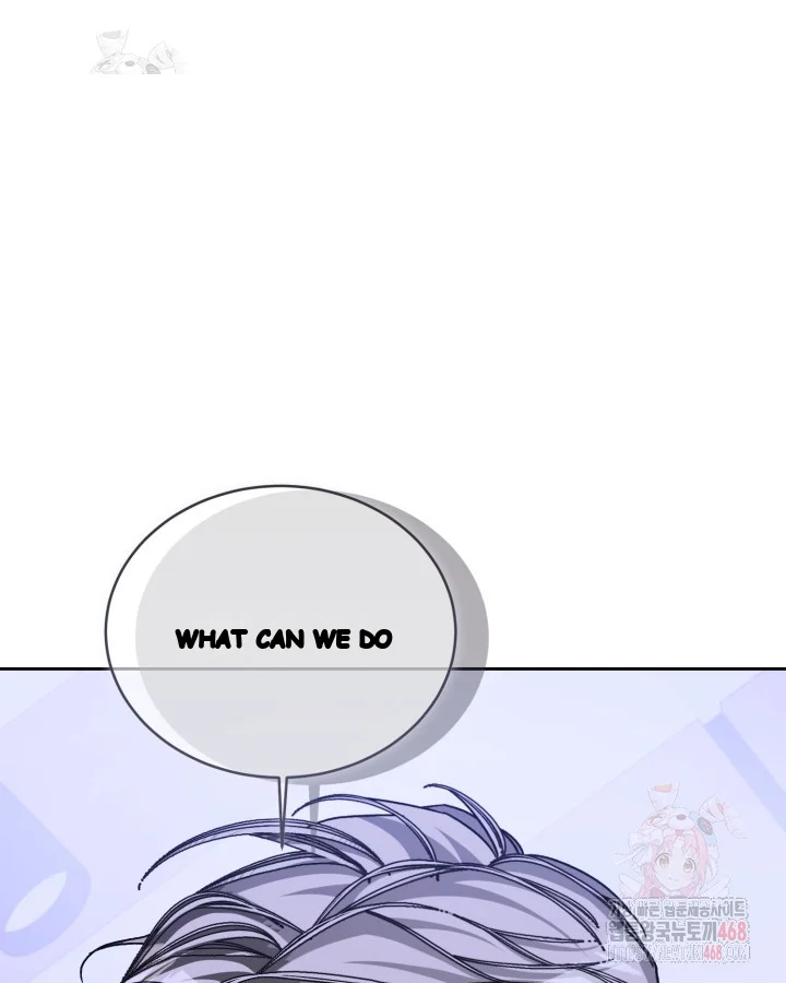 Cozy Obsession Chapter 63 - Page 82