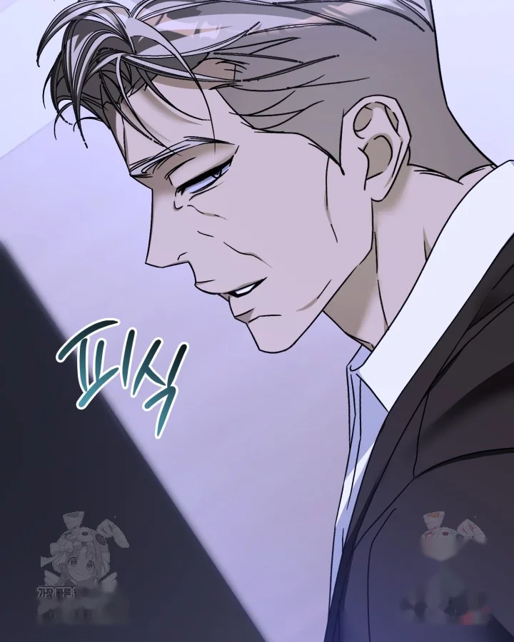 Cozy Obsession Chapter 63 - Page 83