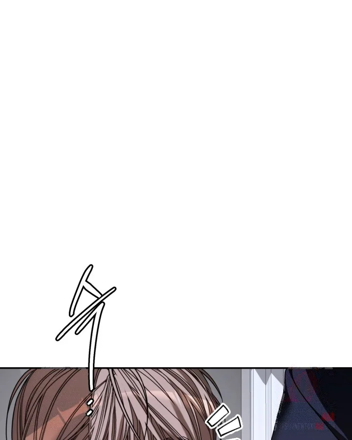 Cozy Obsession Chapter 64 - Page 12