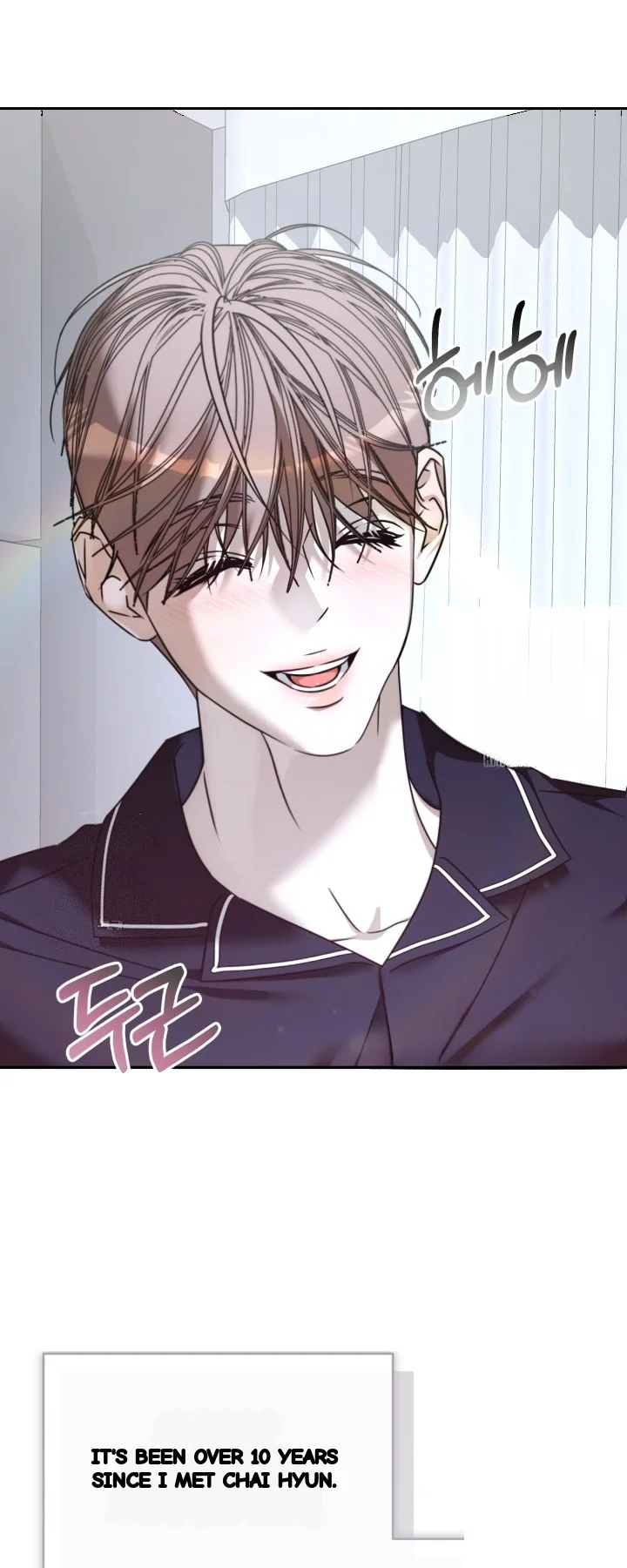 Cozy Obsession Chapter 64 - Page 15