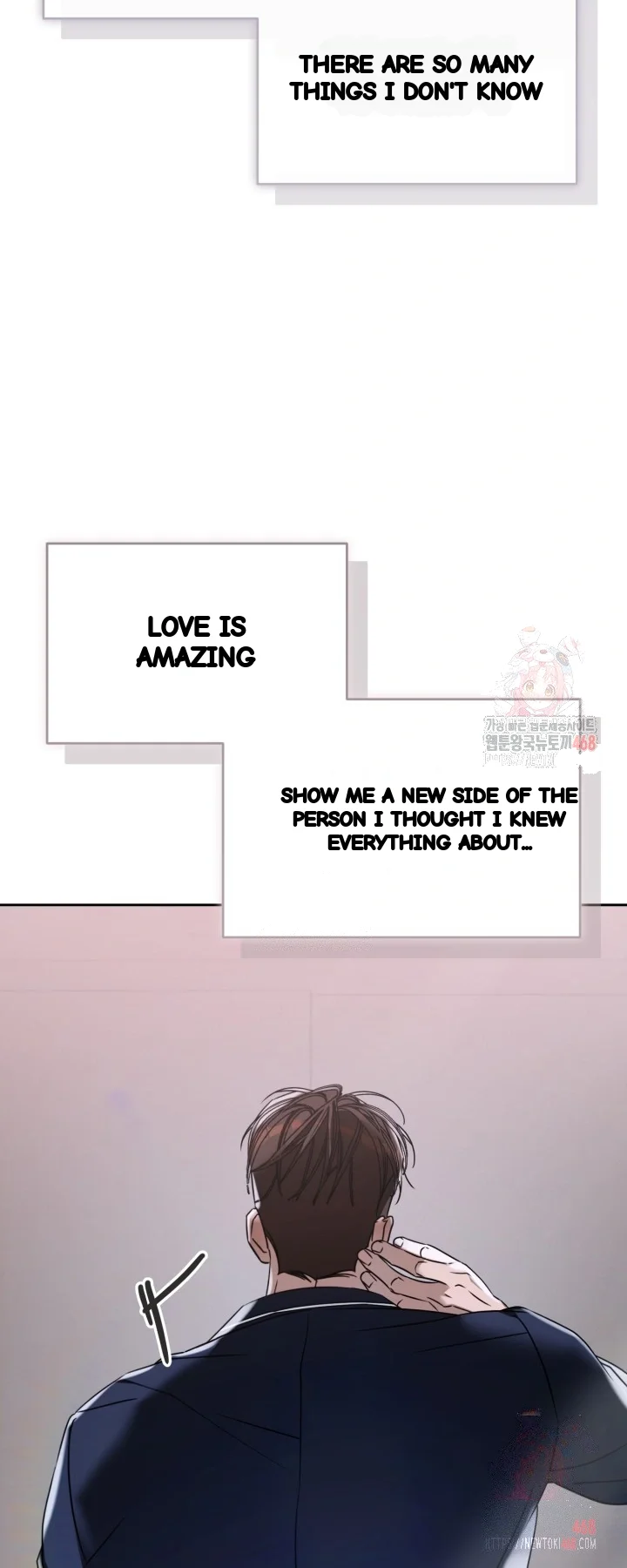 Cozy Obsession Chapter 64 - Page 16