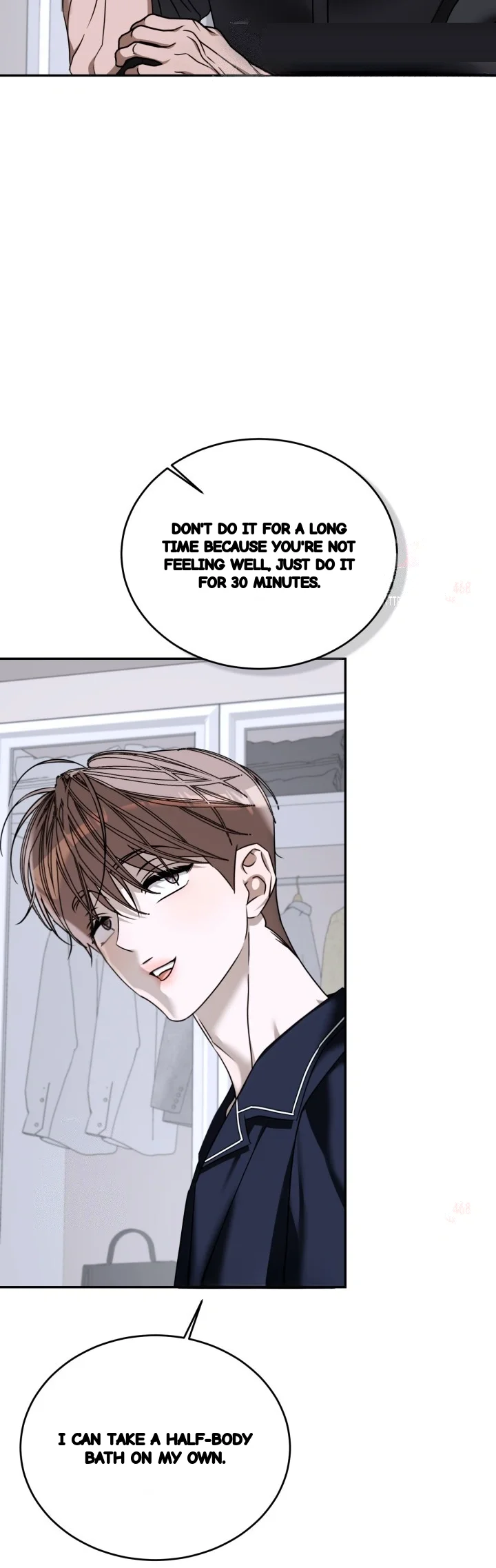 Cozy Obsession Chapter 64 - Page 20