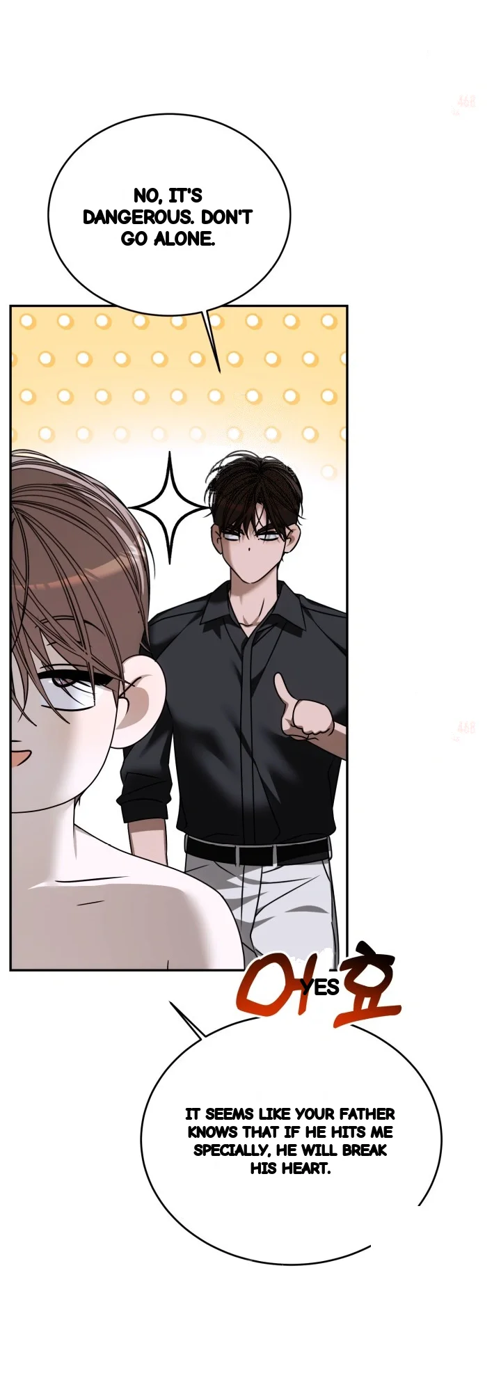Cozy Obsession Chapter 64 - Page 23