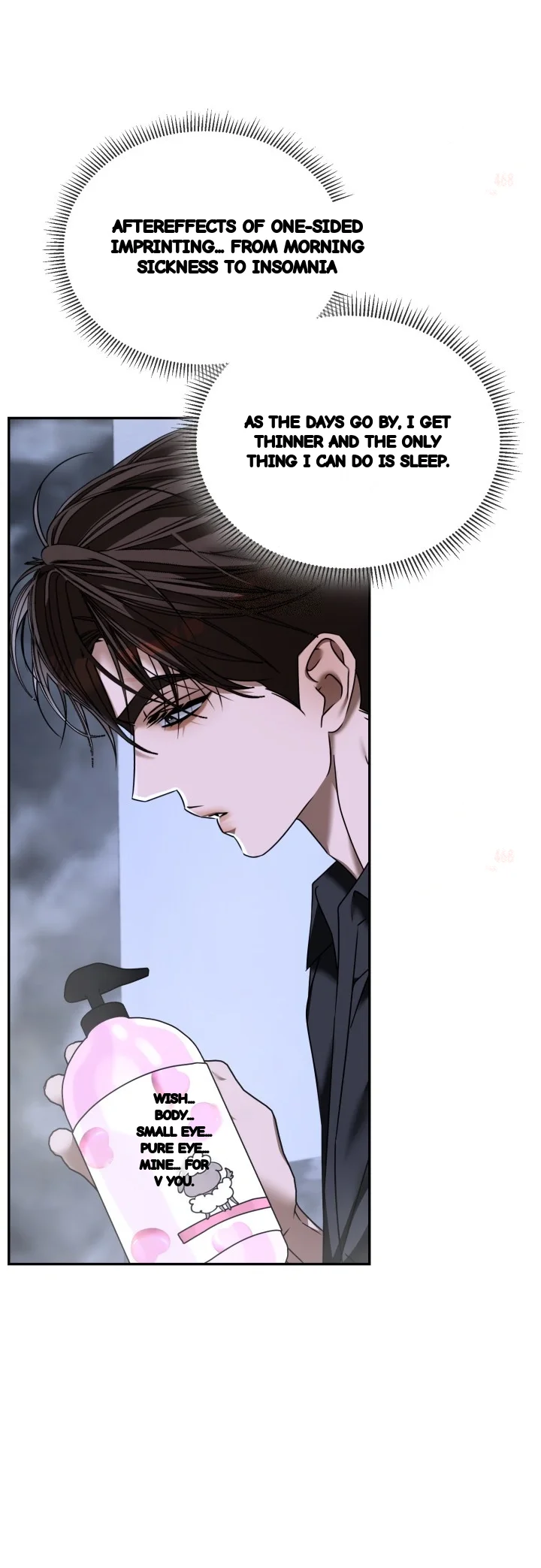 Cozy Obsession Chapter 64 - Page 26