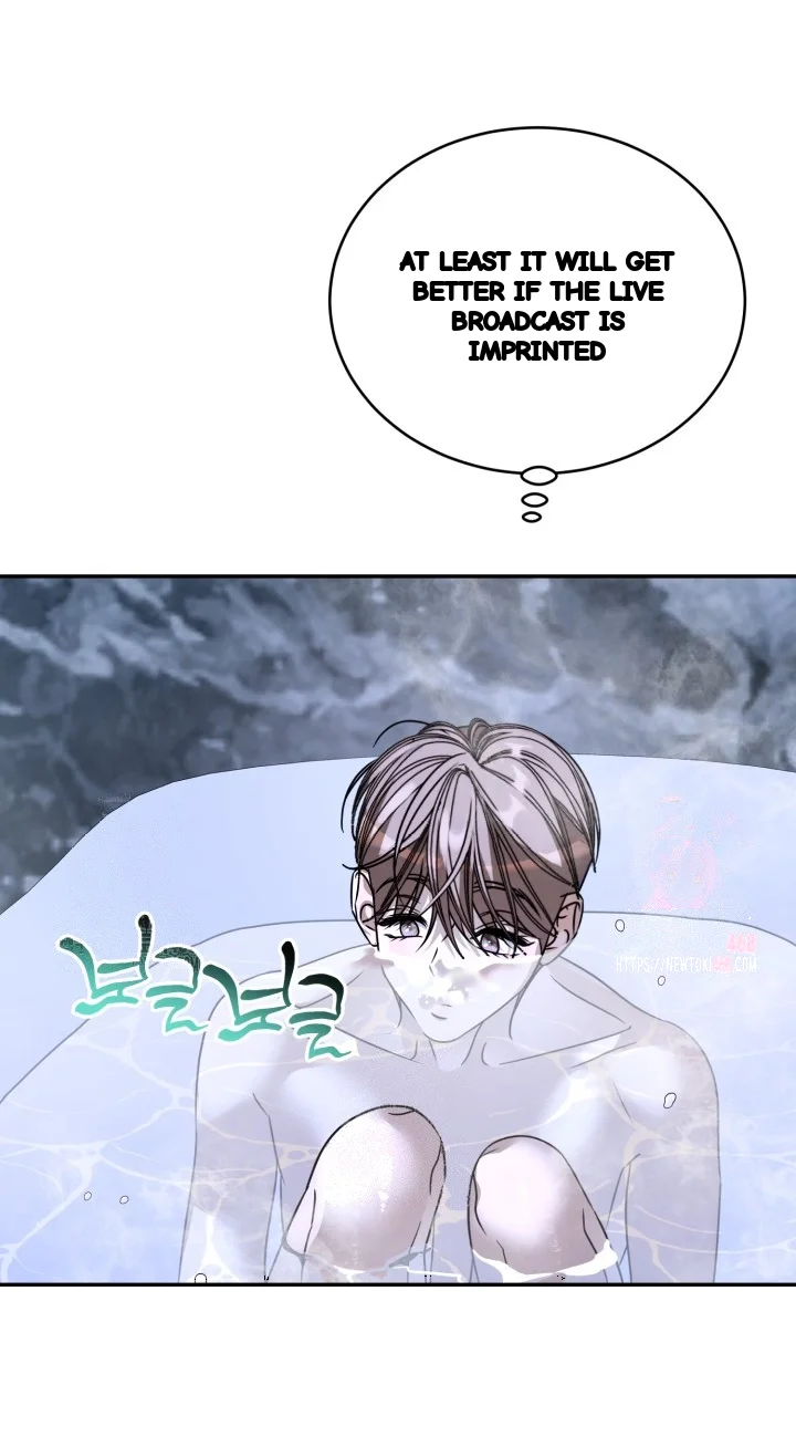 Cozy Obsession Chapter 64 - Page 27