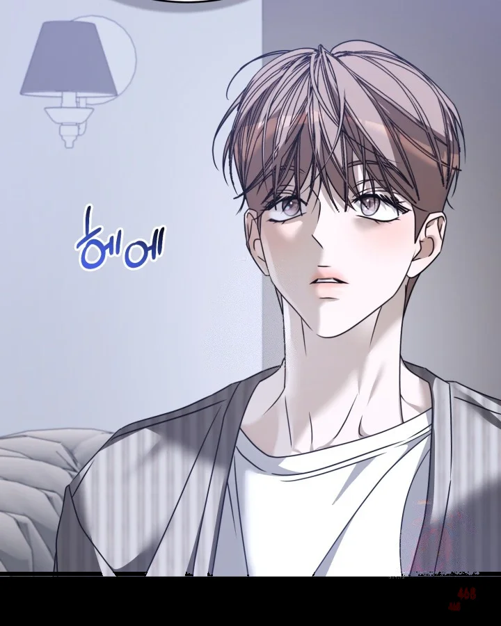 Cozy Obsession Chapter 64 - Page 29