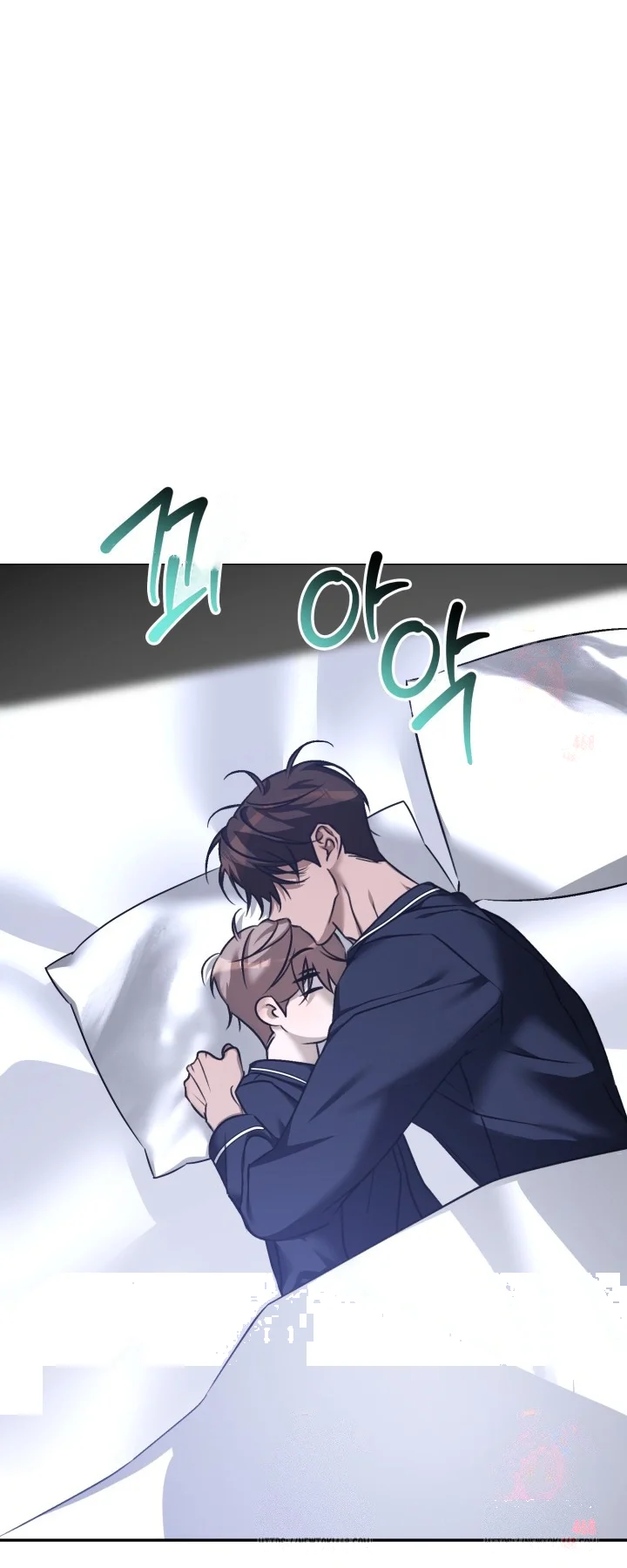 Cozy Obsession Chapter 64 - Page 4