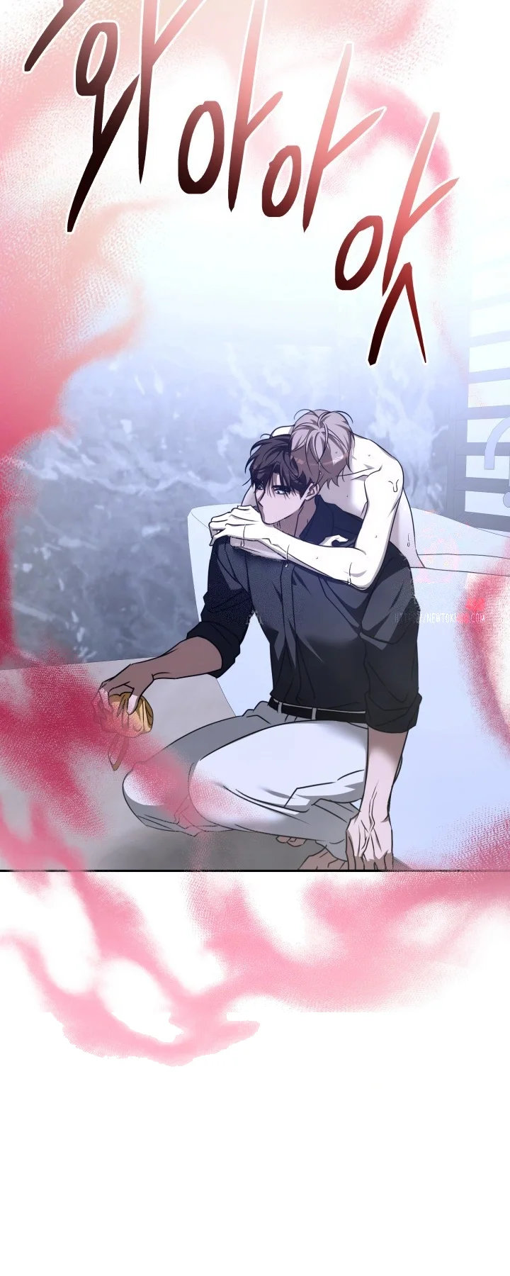 Cozy Obsession Chapter 64 - Page 41