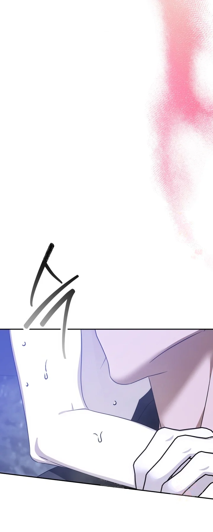 Cozy Obsession Chapter 64 - Page 44