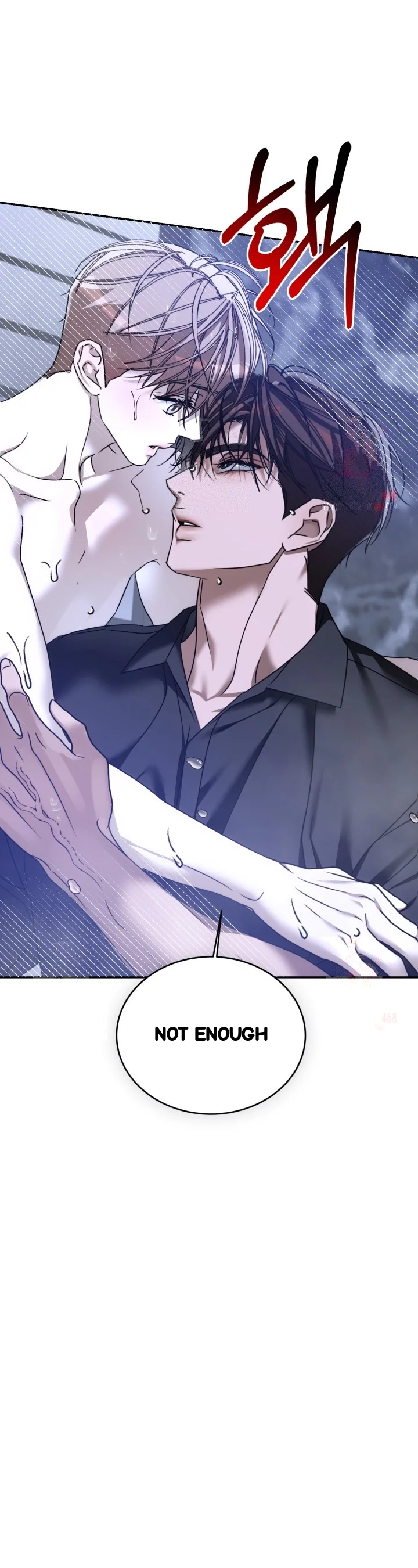 Cozy Obsession Chapter 64 - Page 45