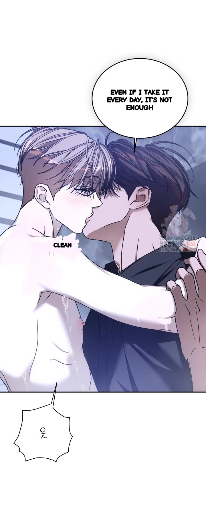 Cozy Obsession Chapter 64 - Page 46