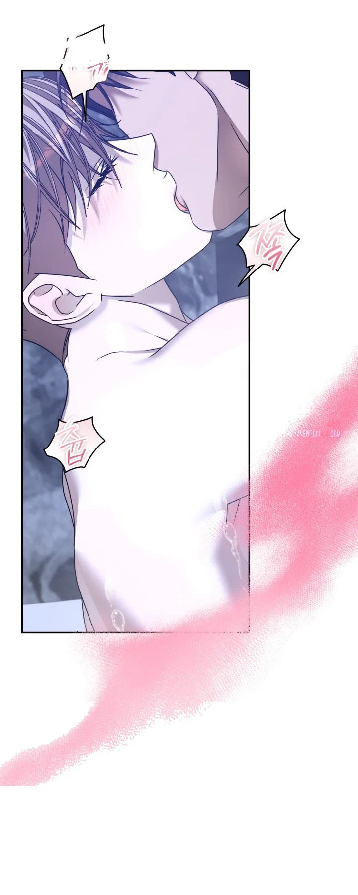 Cozy Obsession Chapter 64 - Page 47