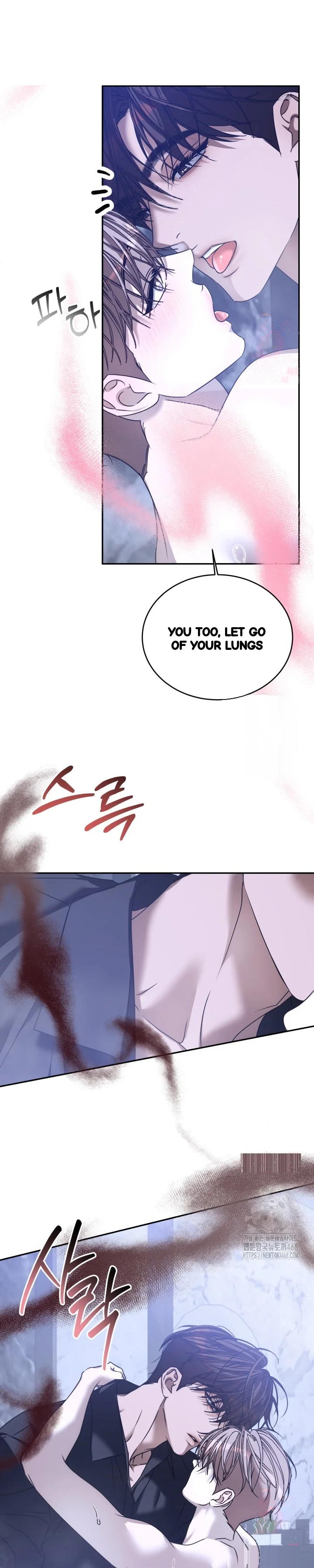 Cozy Obsession Chapter 64 - Page 48