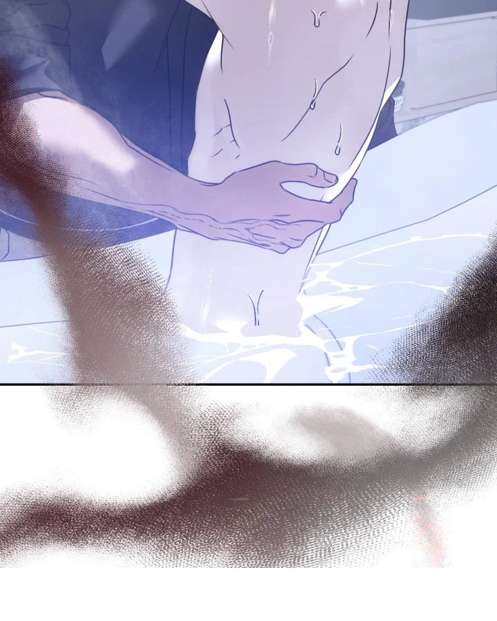 Cozy Obsession Chapter 64 - Page 49