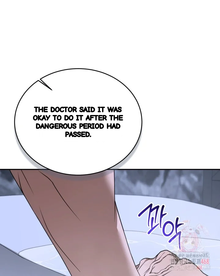 Cozy Obsession Chapter 64 - Page 55