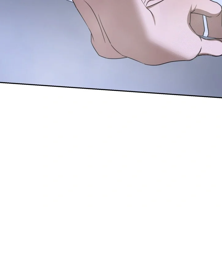 Cozy Obsession Chapter 64 - Page 56