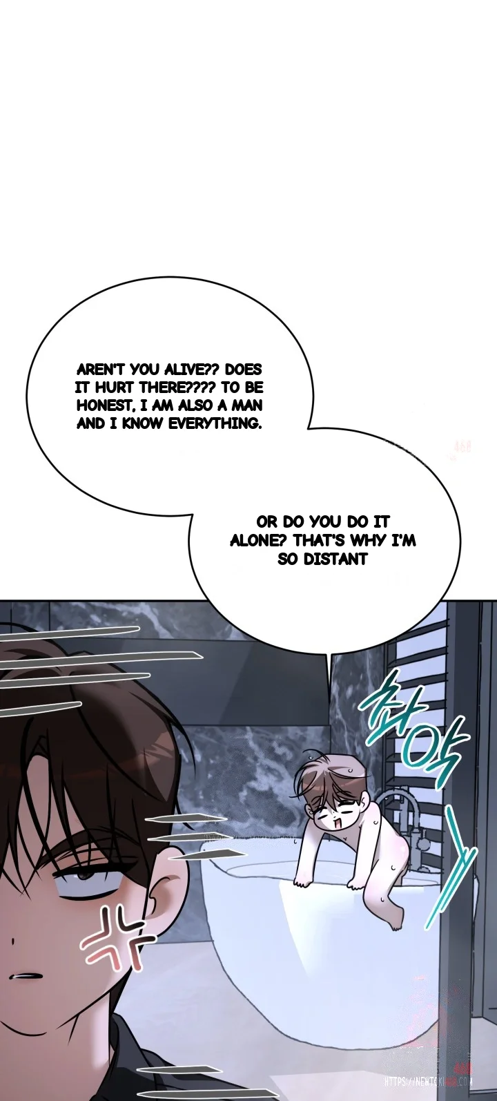 Cozy Obsession Chapter 64 - Page 59