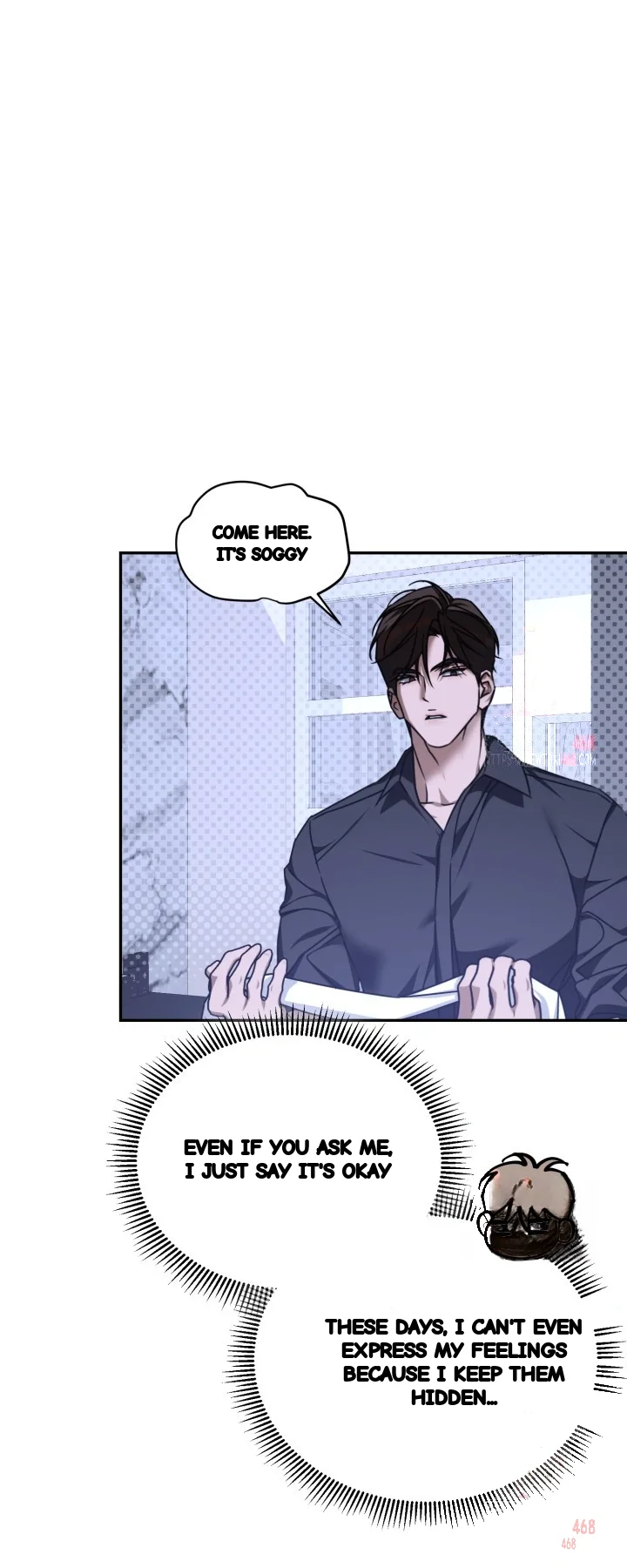 Cozy Obsession Chapter 64 - Page 63