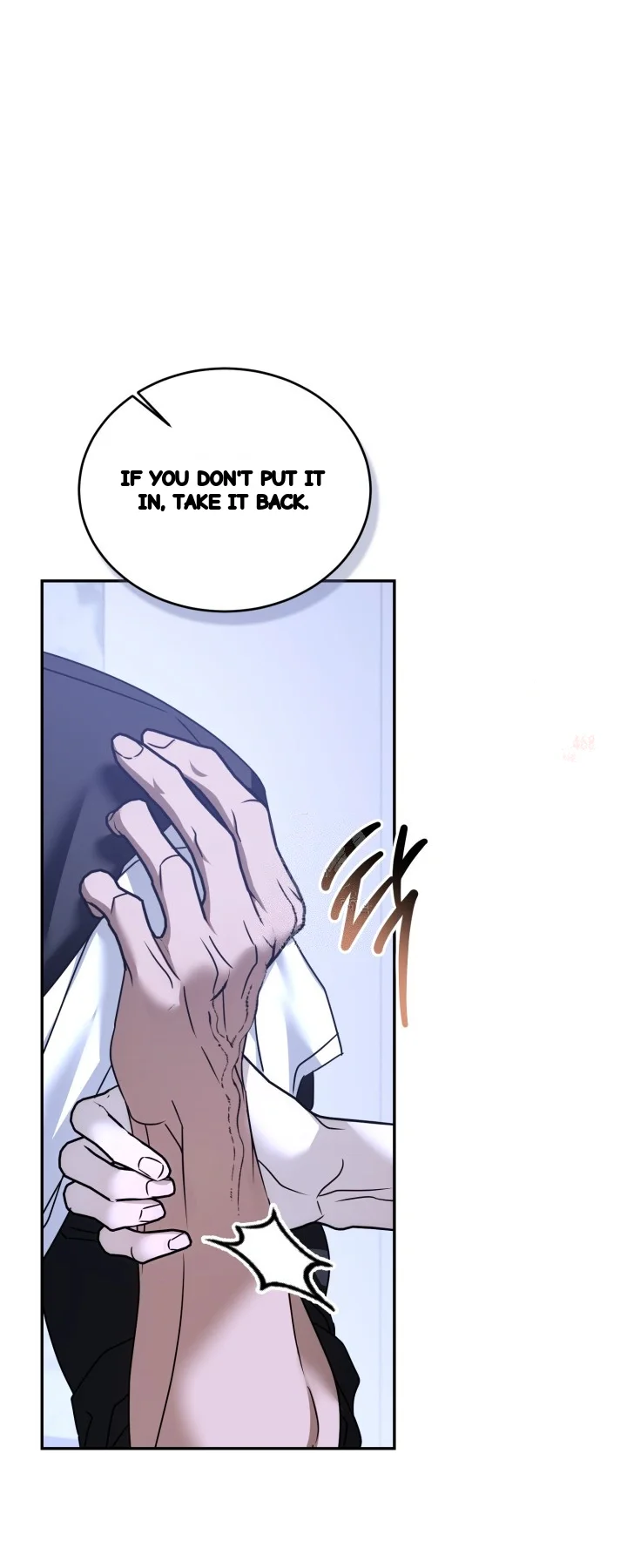 Cozy Obsession Chapter 64 - Page 64