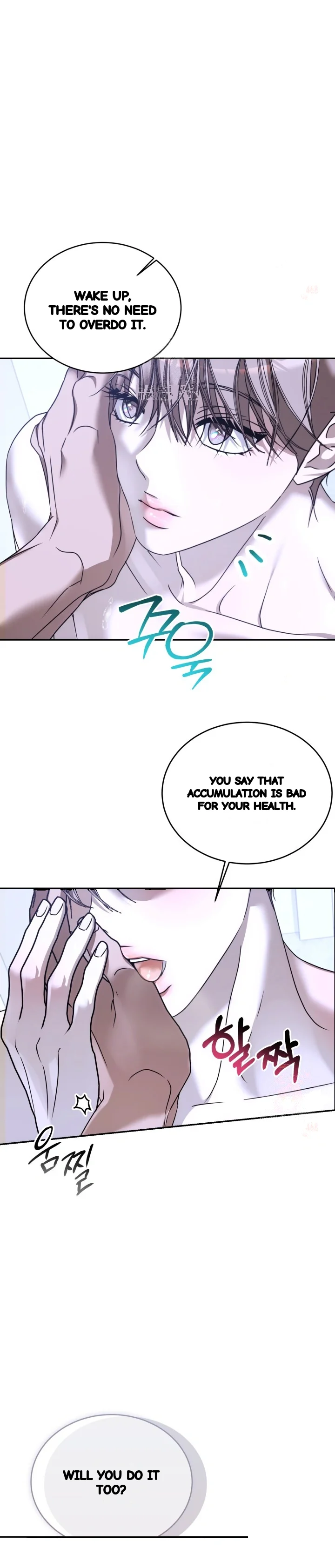 Cozy Obsession Chapter 64 - Page 67