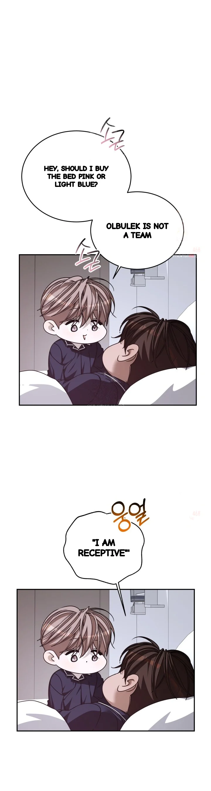 Cozy Obsession Chapter 64 - Page 9