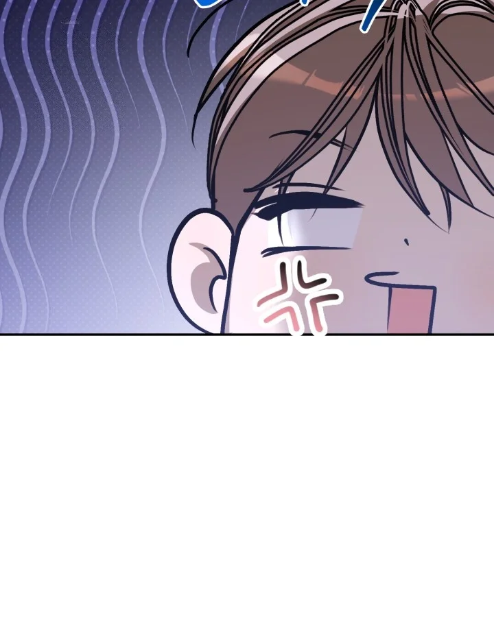 Cozy Obsession Chapter 65 - Page 10