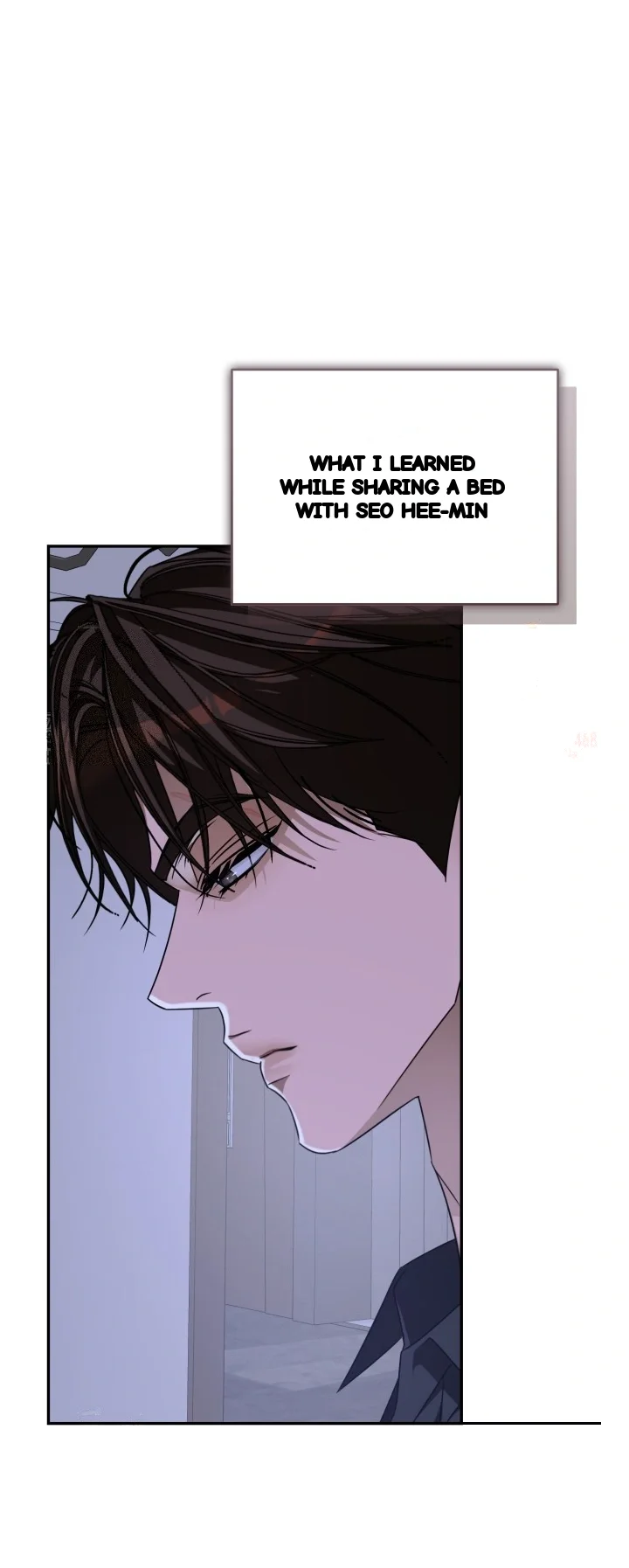 Cozy Obsession Chapter 65 - Page 16