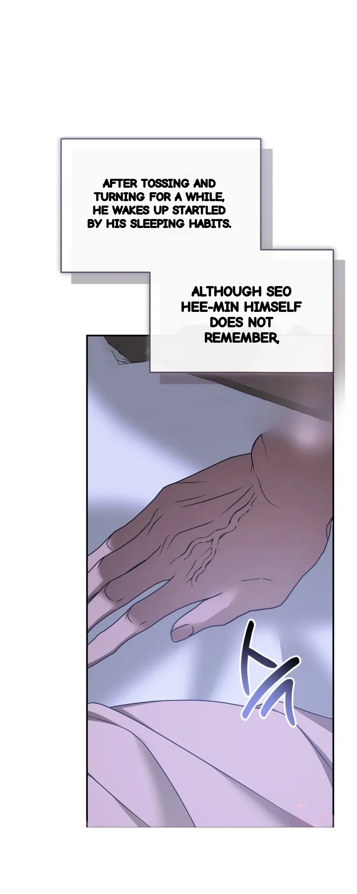 Cozy Obsession Chapter 65 - Page 18