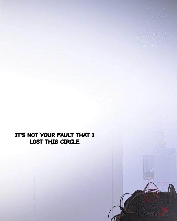 Cozy Obsession Chapter 65 - Page 26
