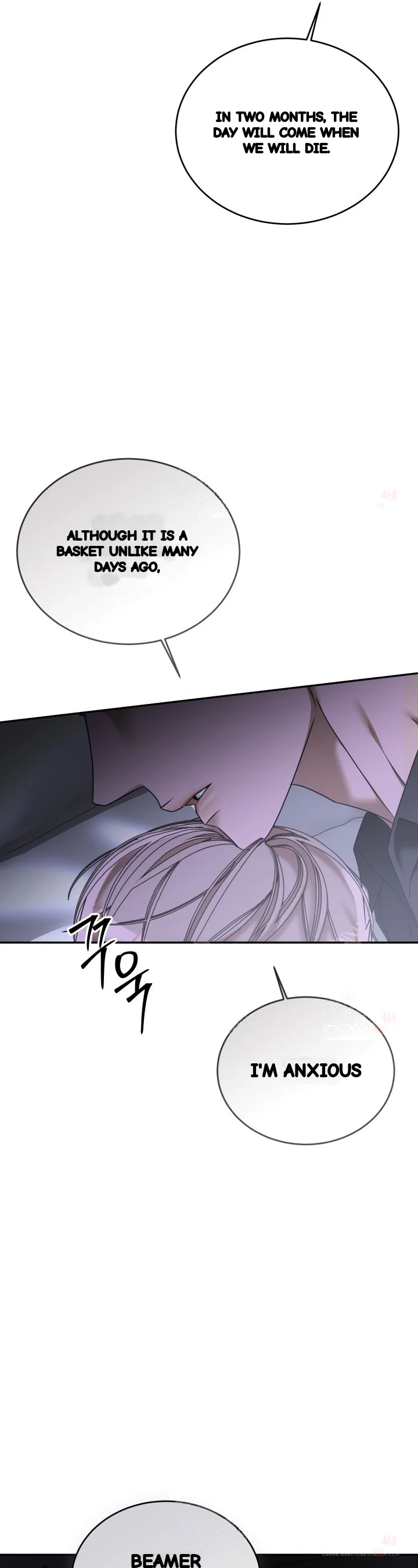Cozy Obsession Chapter 65 - Page 30
