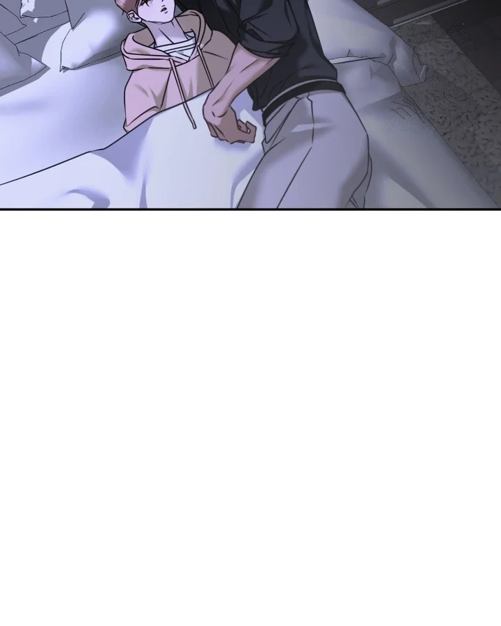 Cozy Obsession Chapter 65 - Page 32