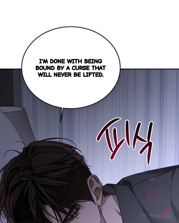 Cozy Obsession Chapter 65 - Page 33