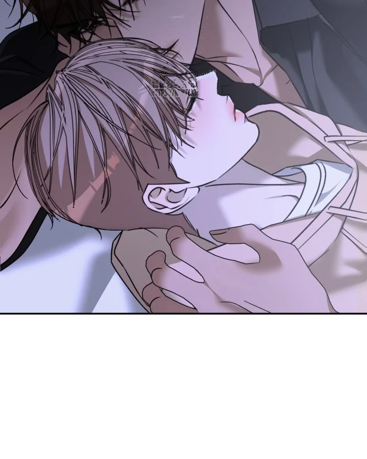 Cozy Obsession Chapter 65 - Page 34