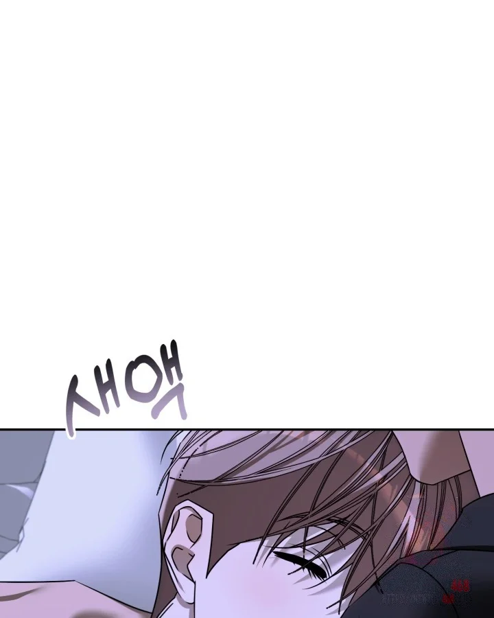 Cozy Obsession Chapter 65 - Page 36