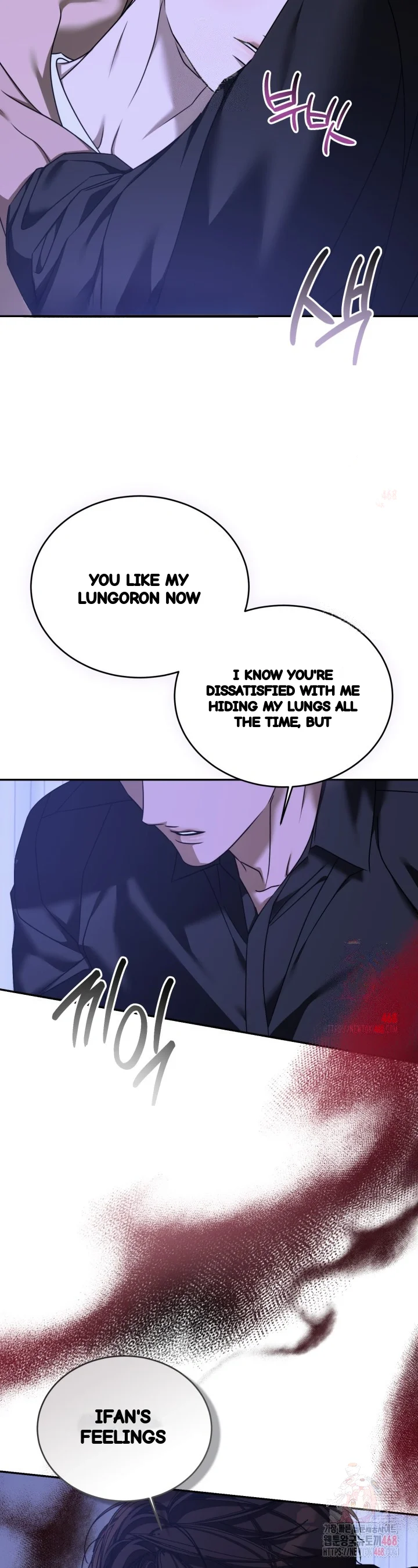 Cozy Obsession Chapter 65 - Page 37