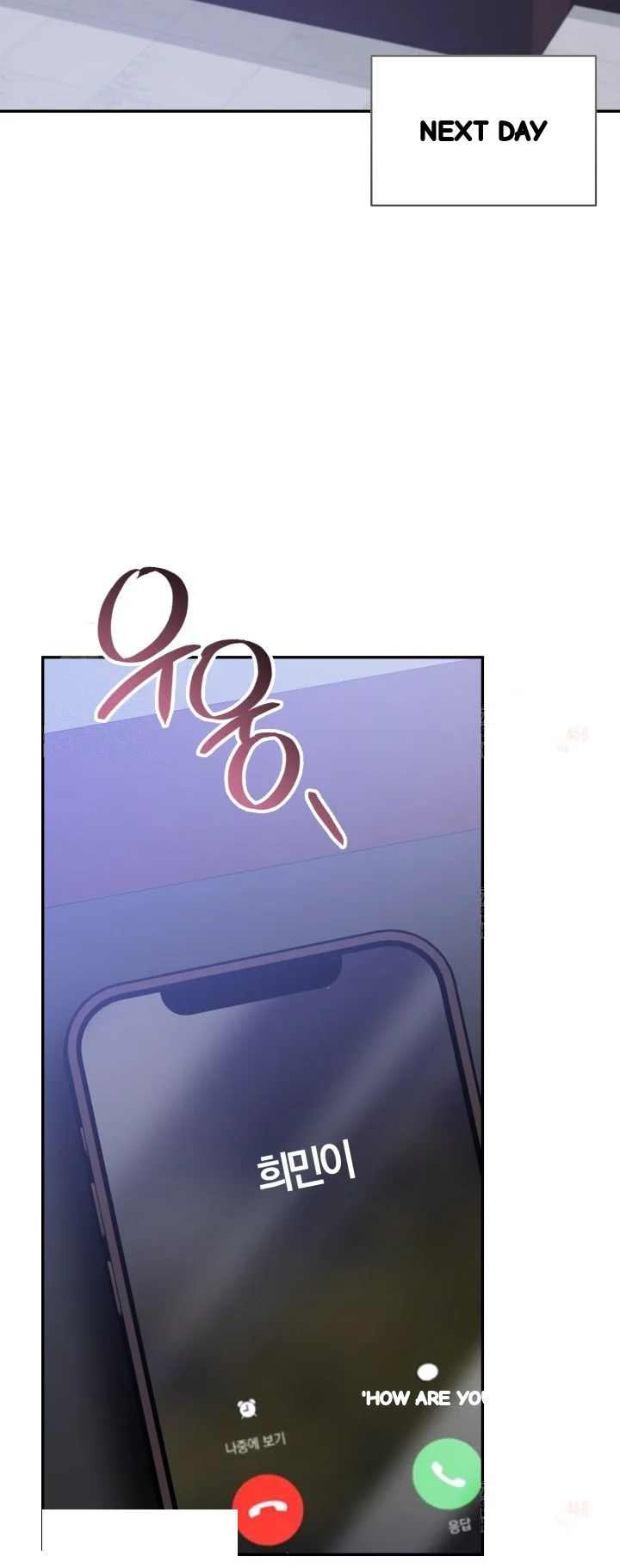 Cozy Obsession Chapter 65 - Page 41