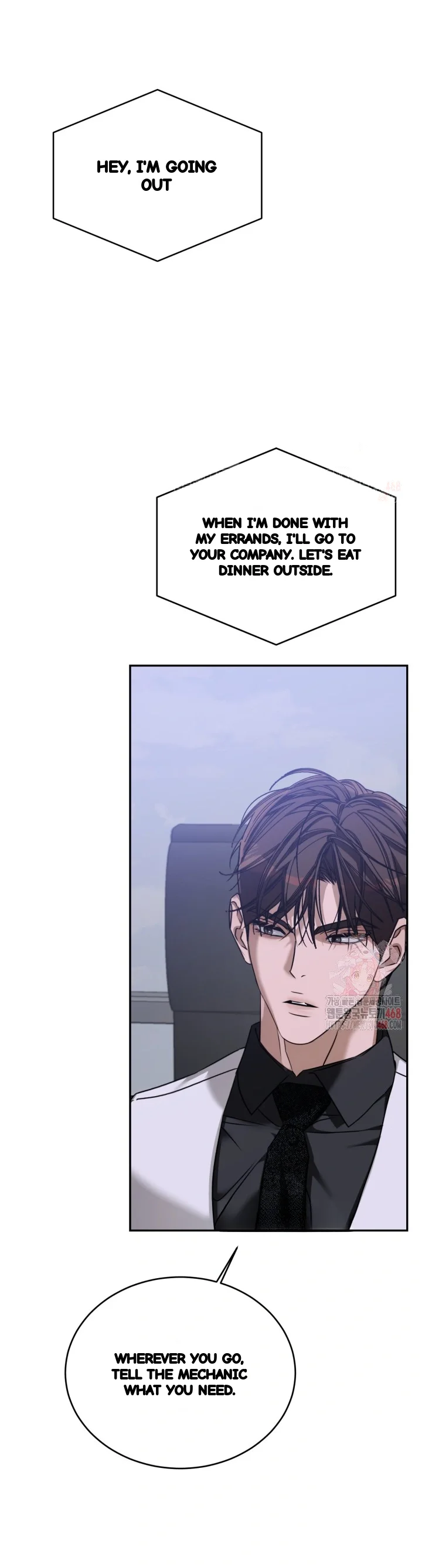 Cozy Obsession Chapter 65 - Page 42