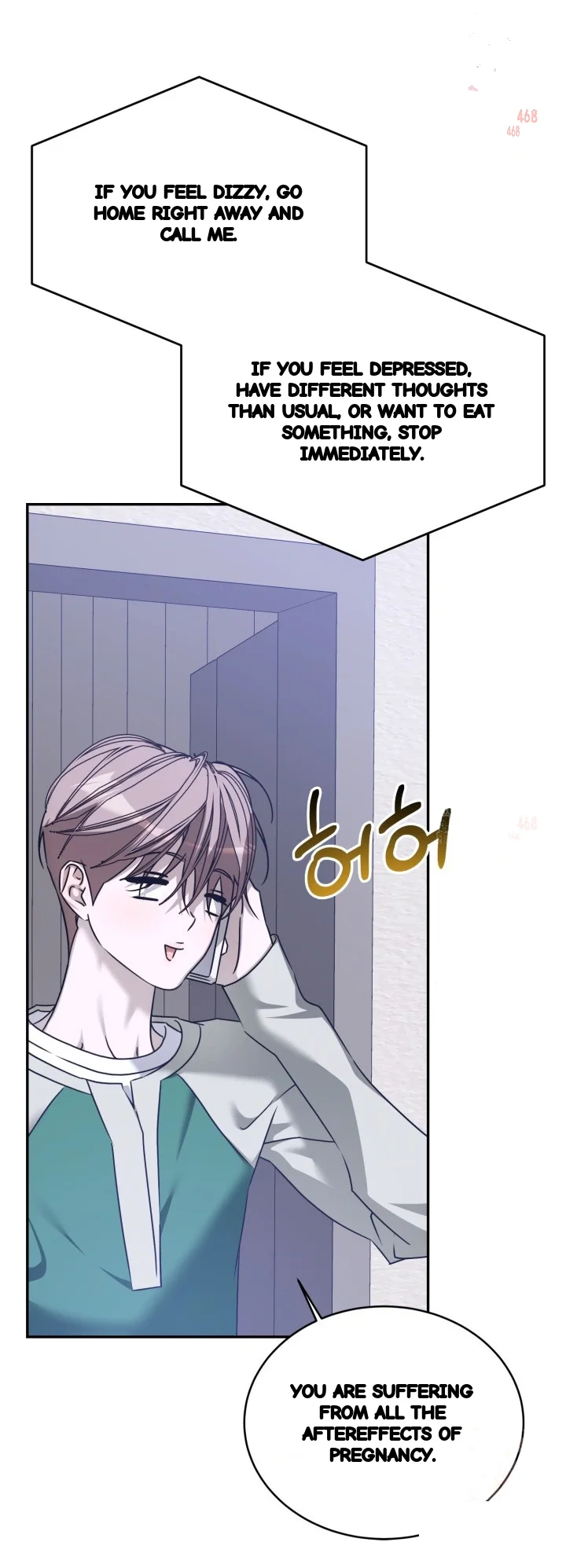 Cozy Obsession Chapter 65 - Page 47