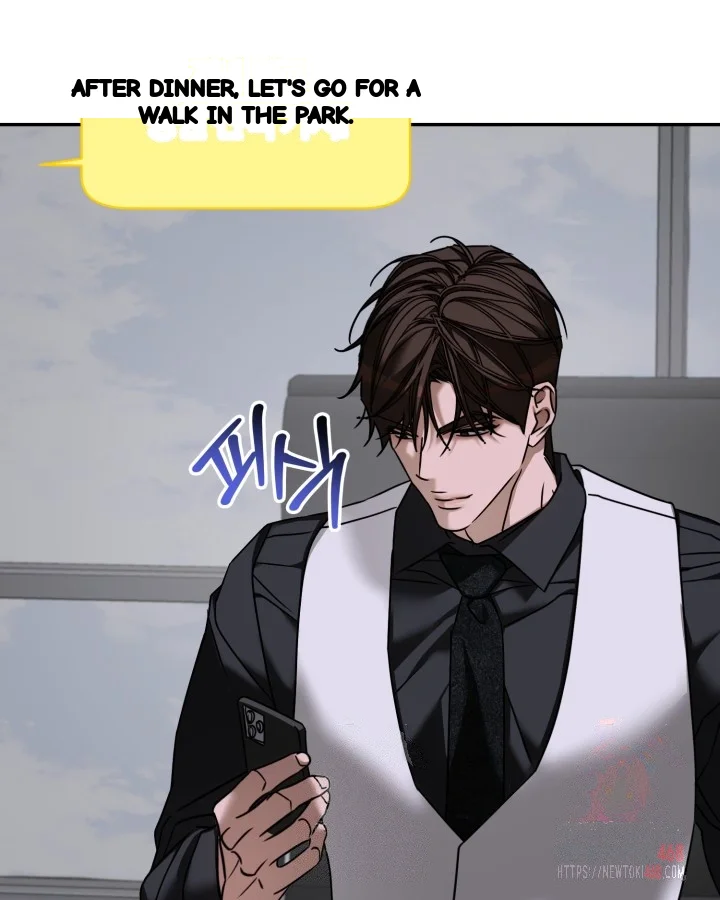 Cozy Obsession Chapter 65 - Page 59