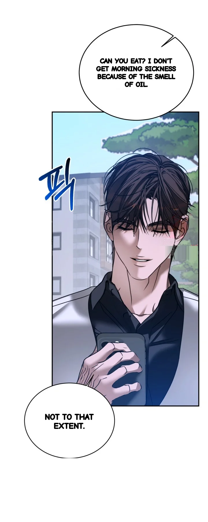 Cozy Obsession Chapter 65 - Page 71