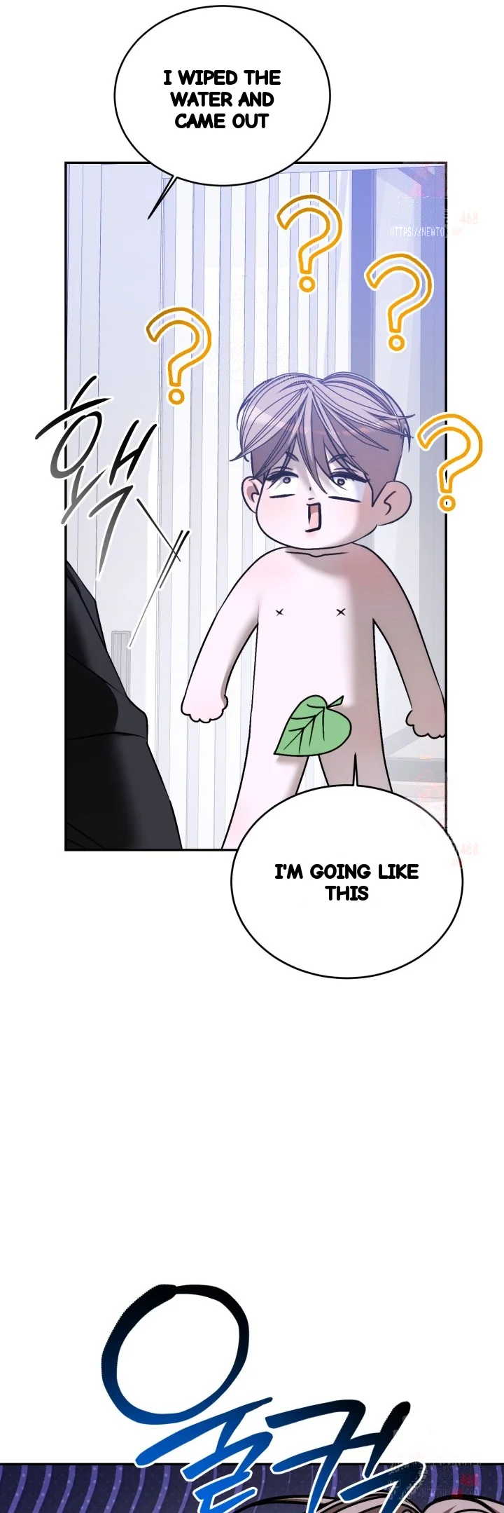 Cozy Obsession Chapter 65 - Page 9