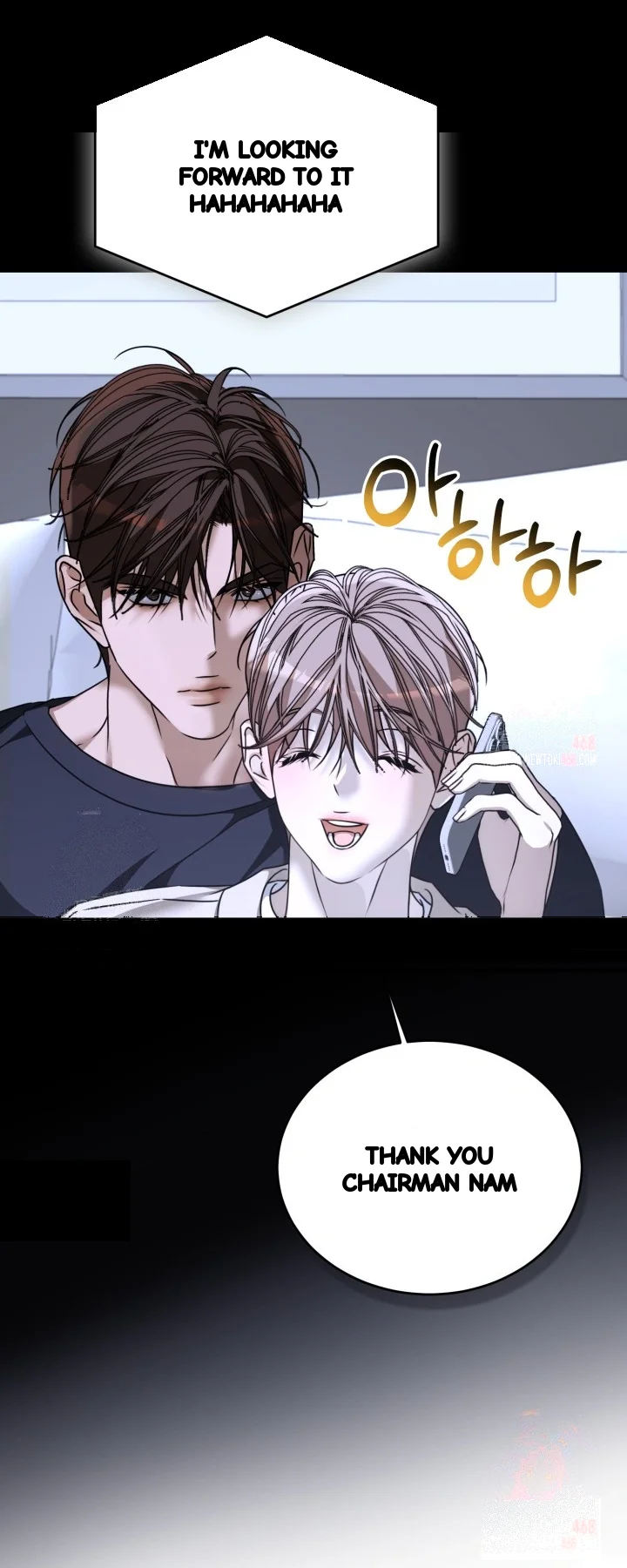 Cozy Obsession Chapter 66 - Page 10