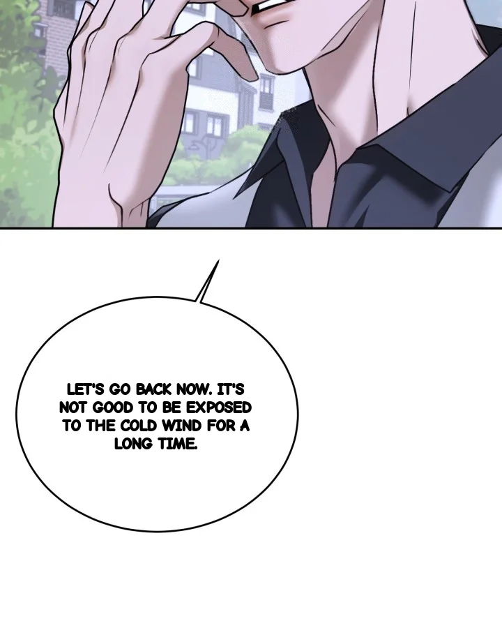 Cozy Obsession Chapter 66 - Page 16