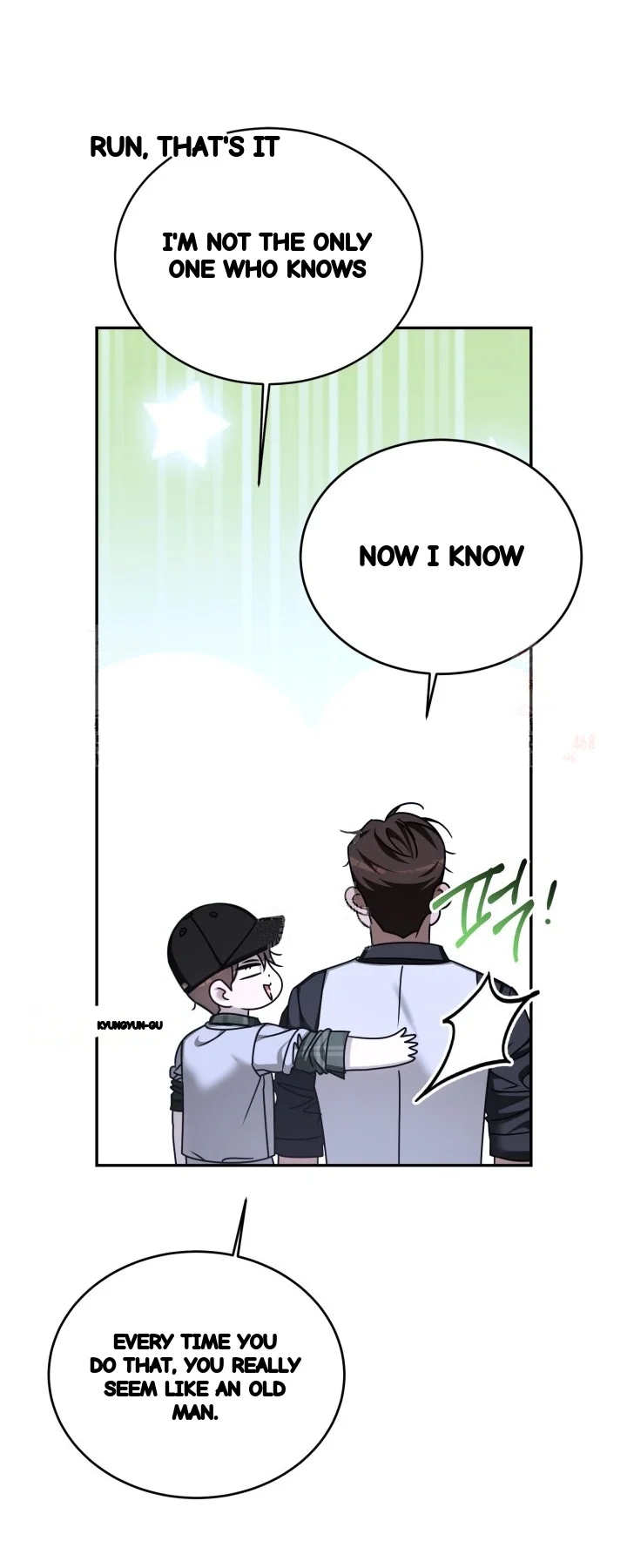 Cozy Obsession Chapter 66 - Page 23