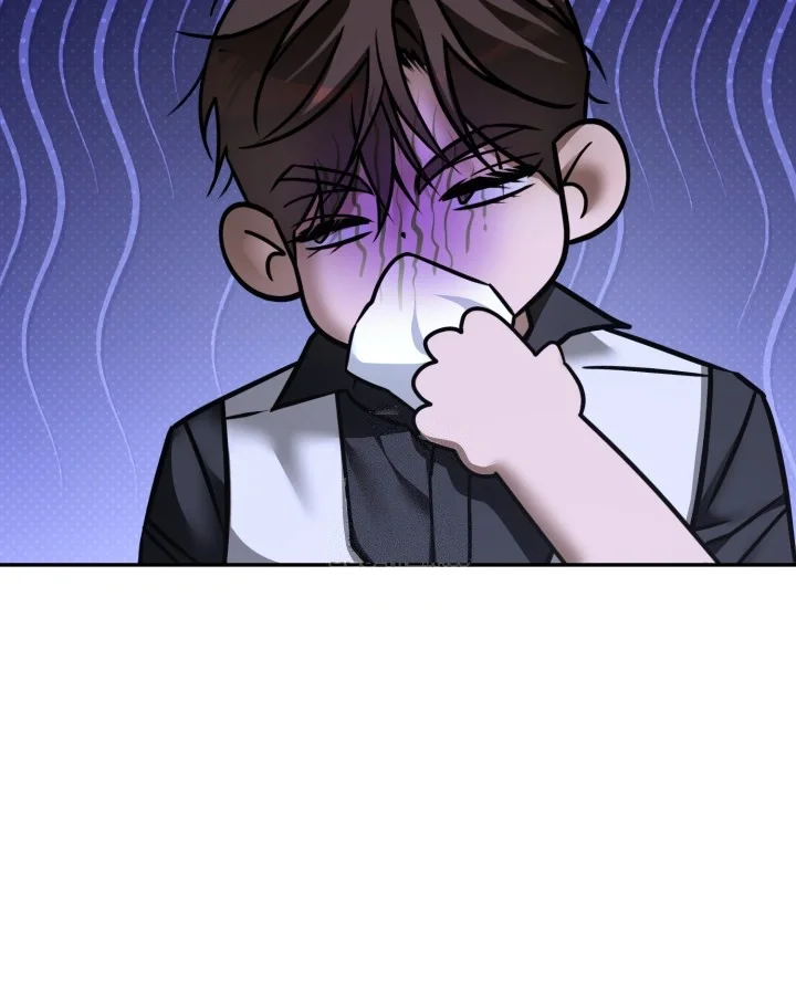 Cozy Obsession Chapter 66 - Page 3