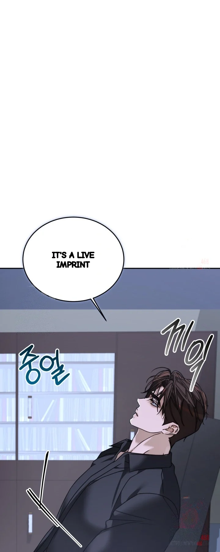 Cozy Obsession Chapter 66 - Page 32